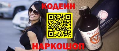 каннабис Коммунар