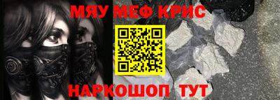 каннабис Коммунар