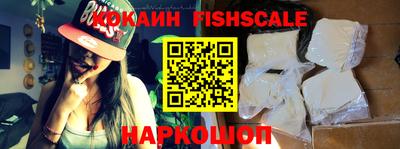 дурь Краснодар