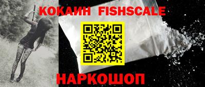бутик Конаково