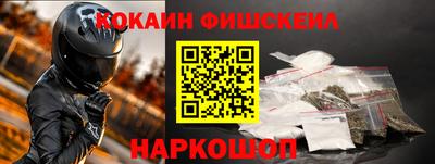 каннабис Коммунар