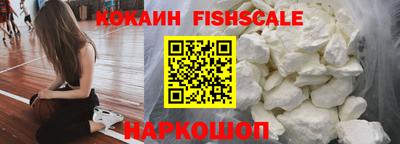 mdma Кингисепп