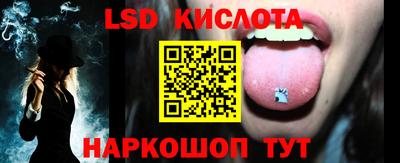 герыч Краснознаменск