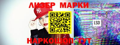 бутик Конаково