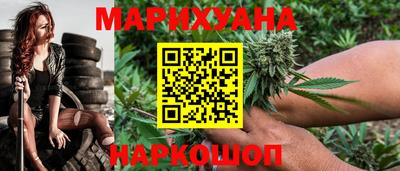 каннабис Коммунар