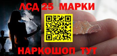 бутик Конаково