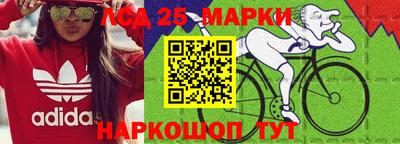каннабис Коммунар
