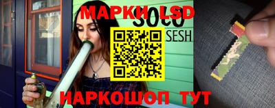 бутик Конаково