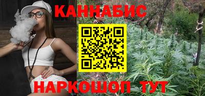 марки lsd Кимры