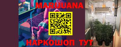 мяу мяу мука Кунгур