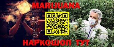 мефедрон Кинель