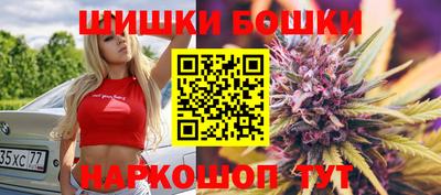 mdma Кингисепп