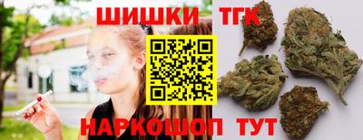 марки lsd Кимры