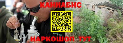 дурь Краснодар