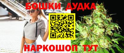 марки lsd Кимры
