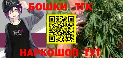мефедрон Кинель