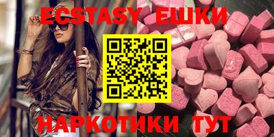 mdma Кингисепп