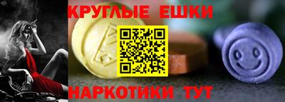бутик Конаково