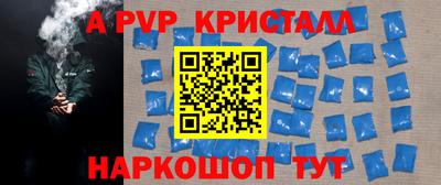 каннабис Коммунар