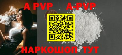 каннабис Коммунар