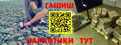 mdma Кингисепп
