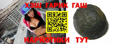 спайс Кумертау