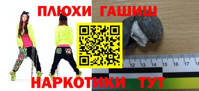 каннабис Коммунар