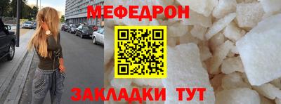 марки lsd Кимры