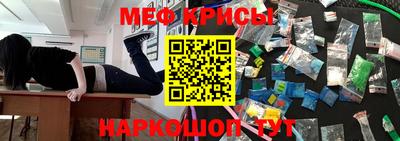 бутик Конаково
