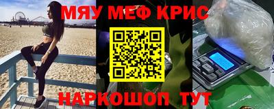 марки lsd Кимры